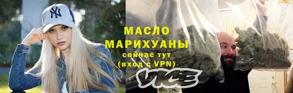 MDMA Беломорск