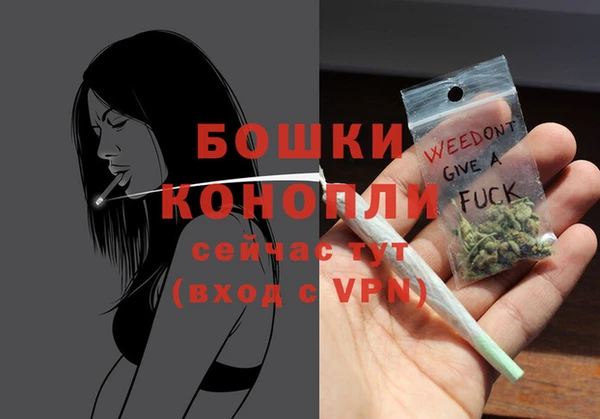 jwh Белокуриха