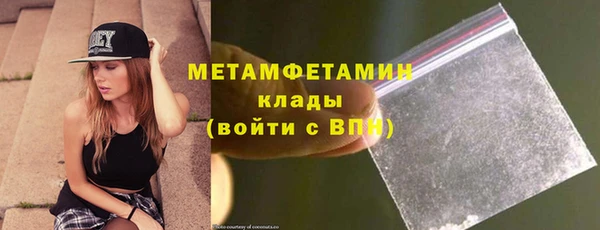 jwh Белокуриха