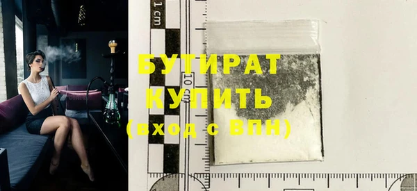 метадон Богданович