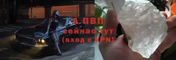 jwh Белокуриха