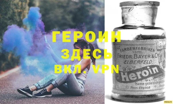 jwh Белокуриха