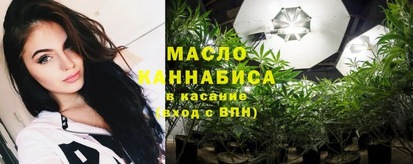 MDMA Беломорск