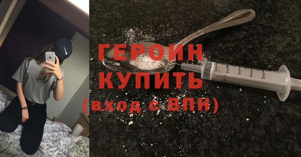 MDMA Беломорск