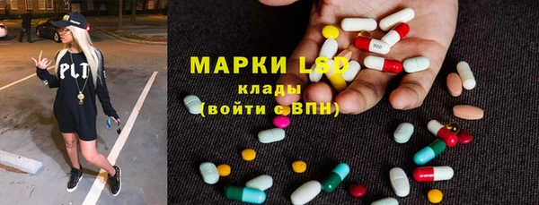 кокс Богородицк