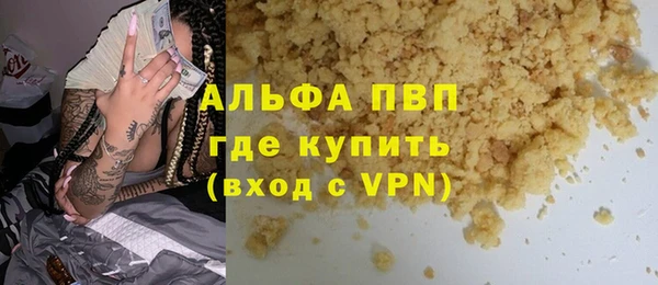 кокс Богородицк