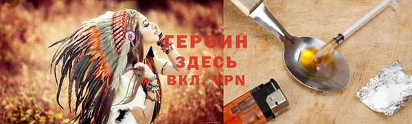 jwh Белокуриха