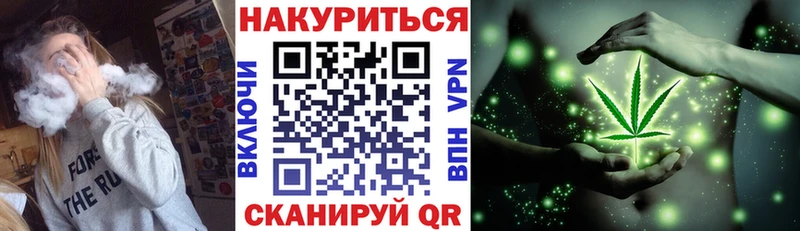 Марихуана индика  Купить  Арск 